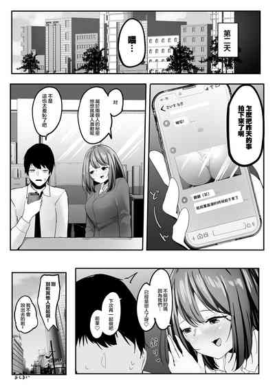第50页图