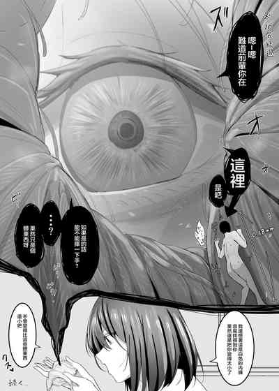第62页图