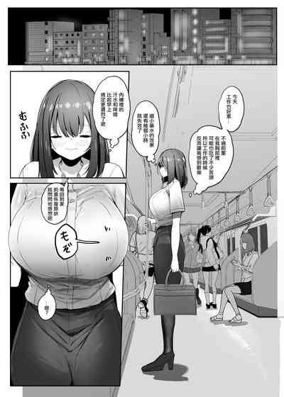 第66页图