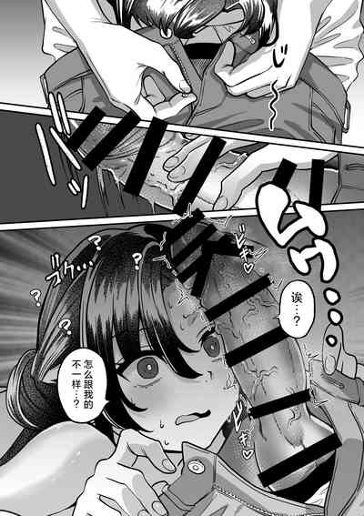 第18頁圖