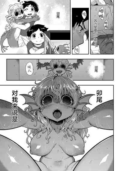 第14頁圖