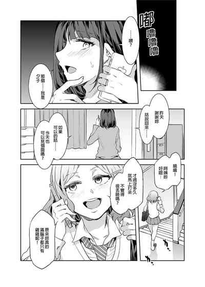 第34頁圖