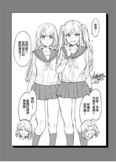 第42頁圖