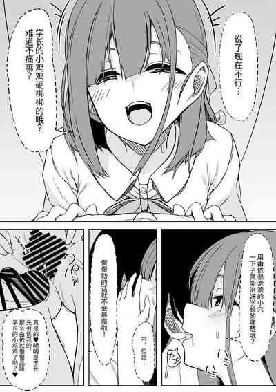 第14页图