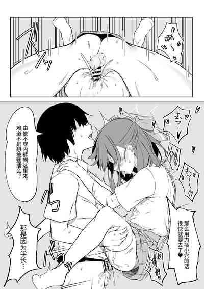 第26页图