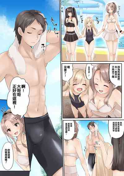 第14頁圖