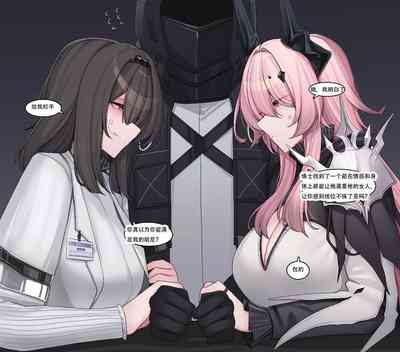 第2页图