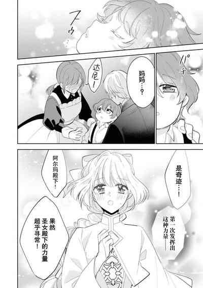 第22页图