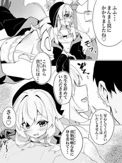 第6頁圖