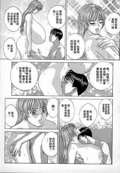 第126頁圖
