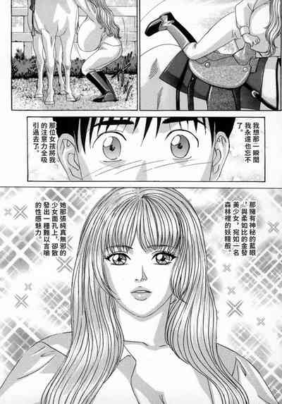 第14頁圖