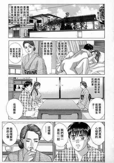 第162頁圖
