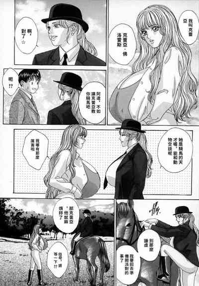 第18頁圖