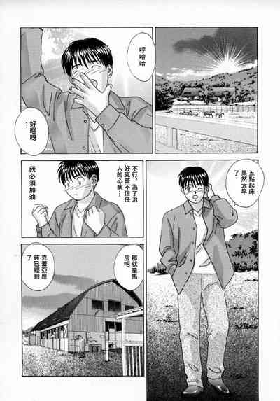 第30頁圖