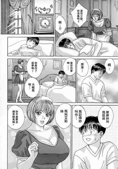 第34頁圖