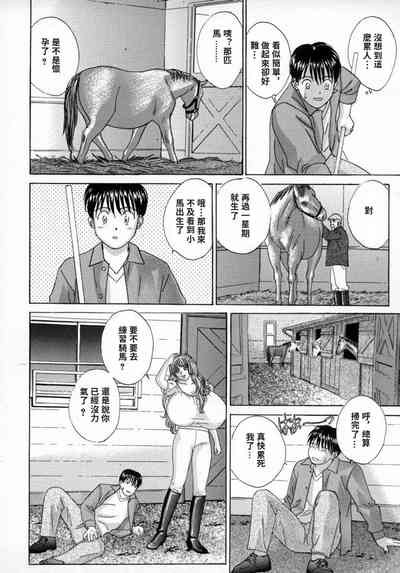 第38頁圖