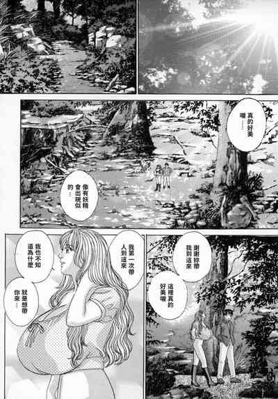第42頁圖