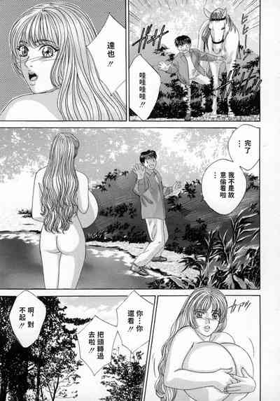 第54頁圖