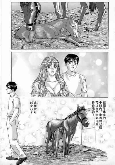 第62頁圖