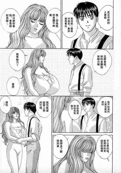 第70頁圖