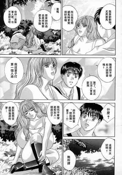 第74頁圖