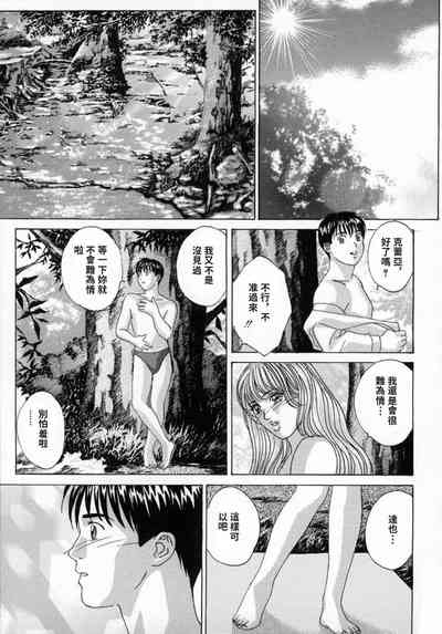 第82頁圖