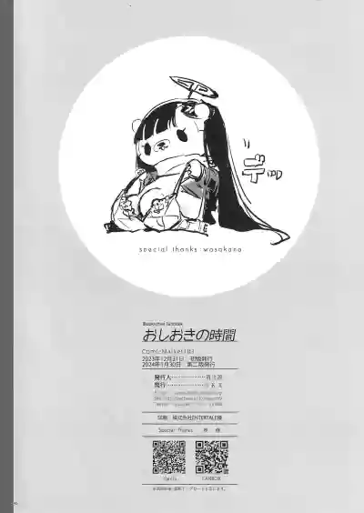 第42頁圖