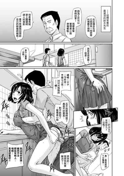 第106頁圖
