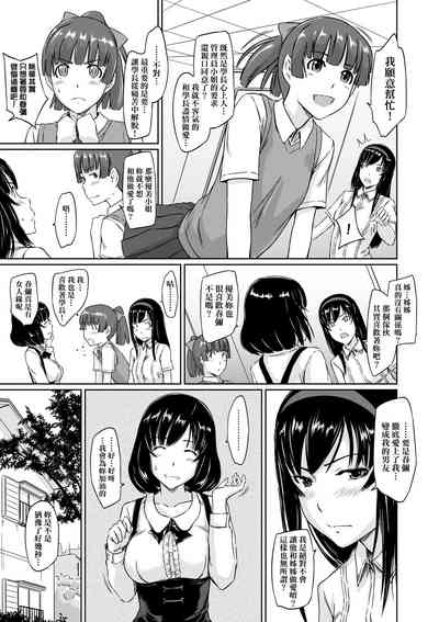 第118頁圖