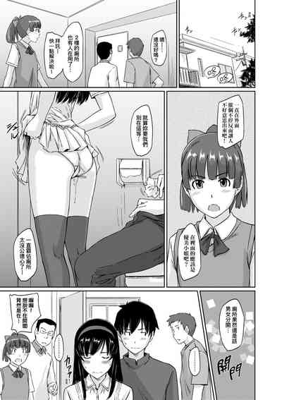 第138頁圖