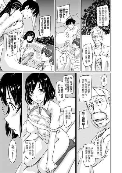第162頁圖