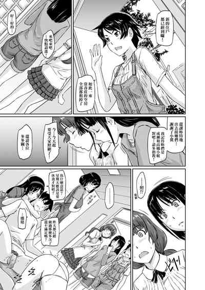 第166頁圖