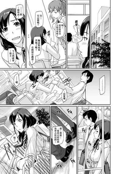 第186頁圖