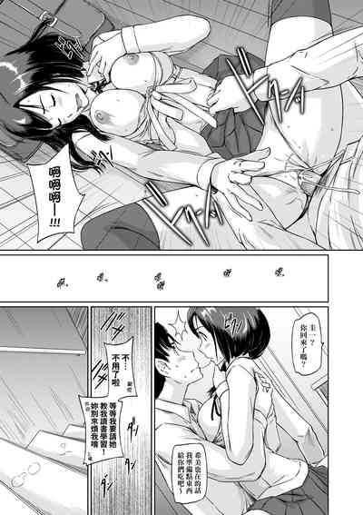 第190頁圖