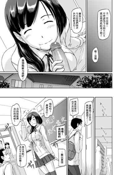 第194頁圖
