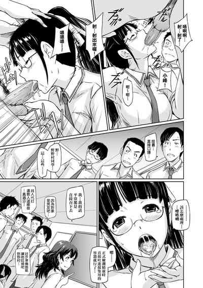 第206頁圖