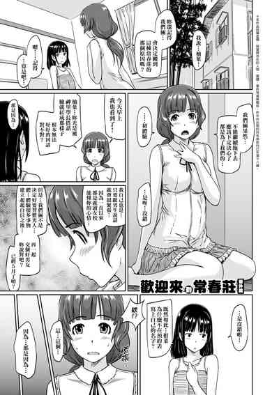 第226頁圖