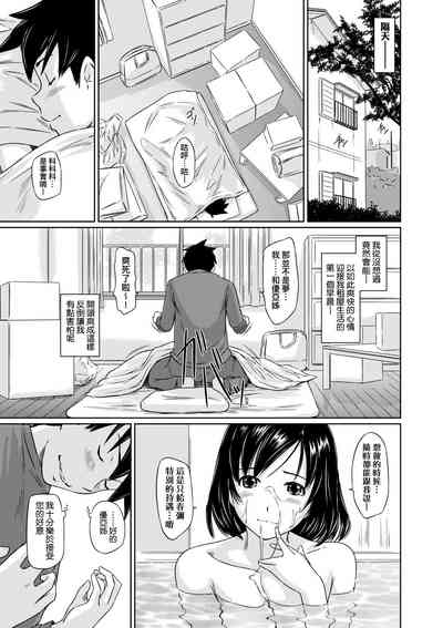 第26頁圖
