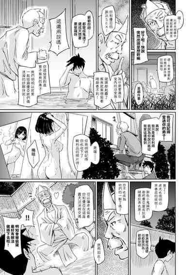 第42頁圖