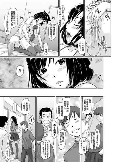 第50頁圖