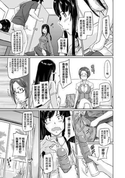 第62頁圖