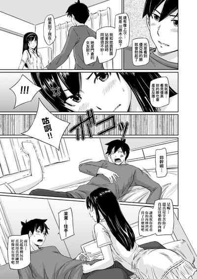 第66頁圖