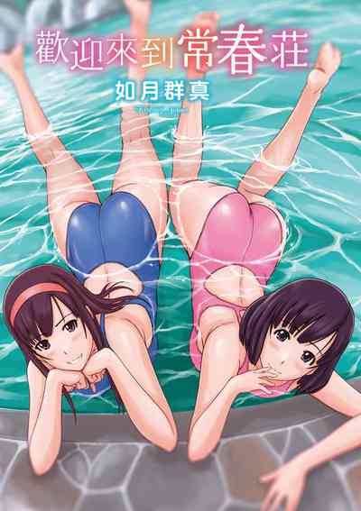 第6頁圖