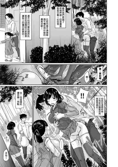 第82頁圖