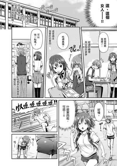 第142页图