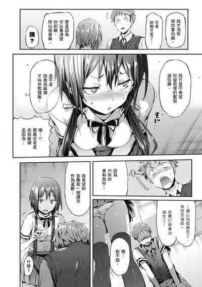 第146页图