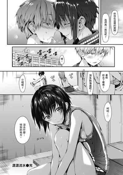 第178页图