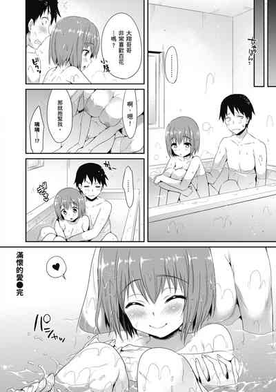 第206页图