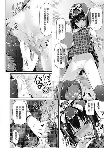 第38页图