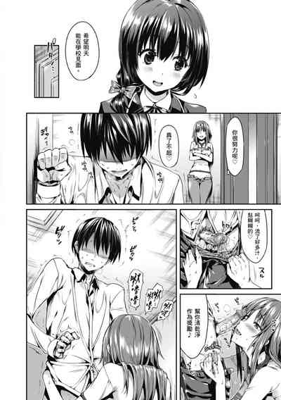 第74页图